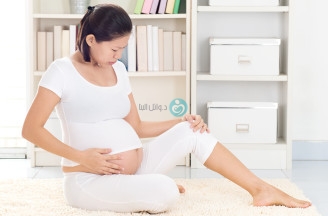 أسباب الشعور بآلام المفاصل أثناء الحمل