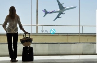 FLYING AND TRAVEL During pregnancy