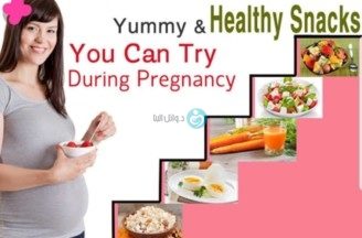 Healthy snacks during pregnancy
